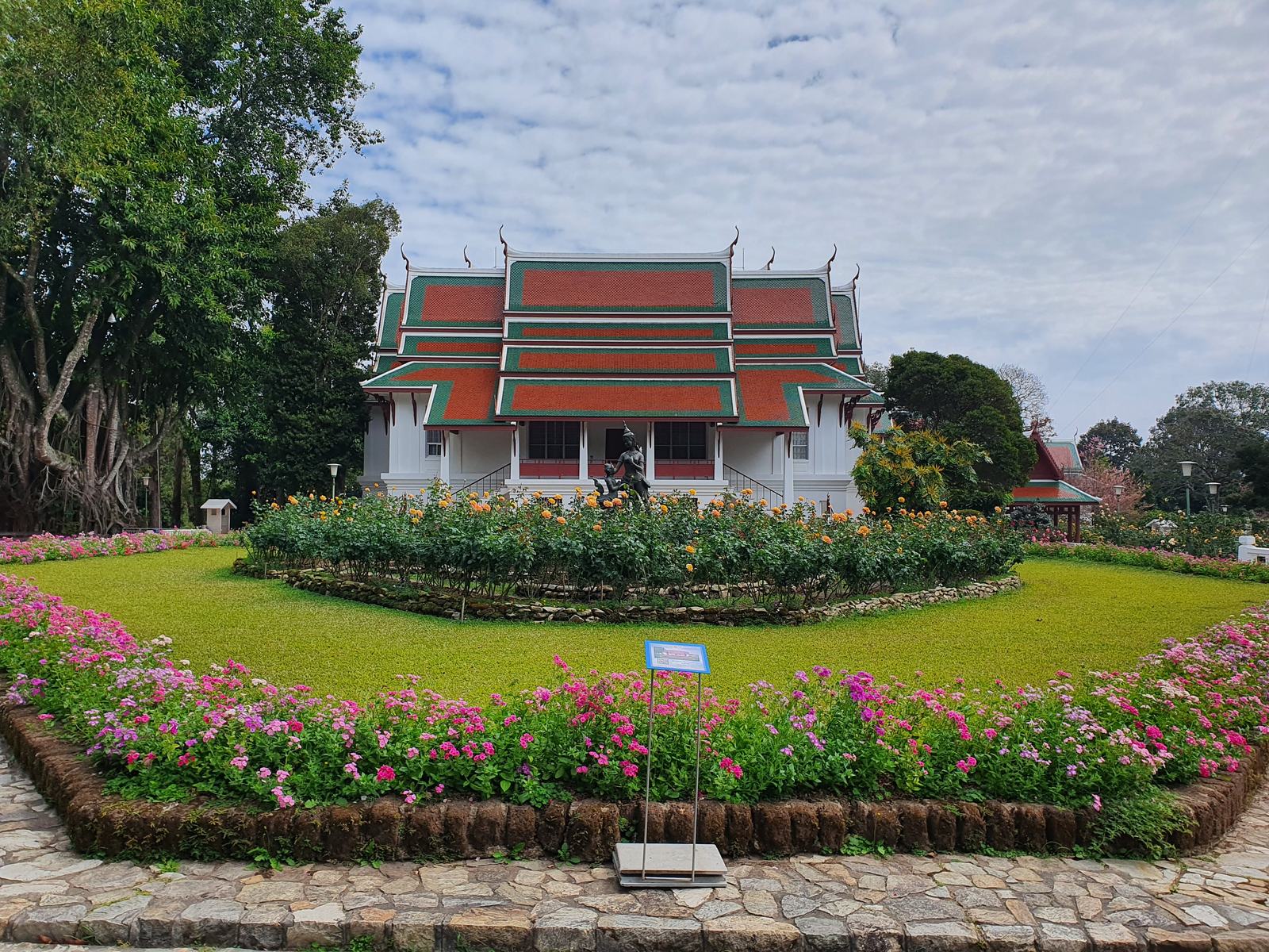 พระตำหนักภูพิงค์ราชนิเวศน์ (เชียงใหม่ ประเทศไทย)
